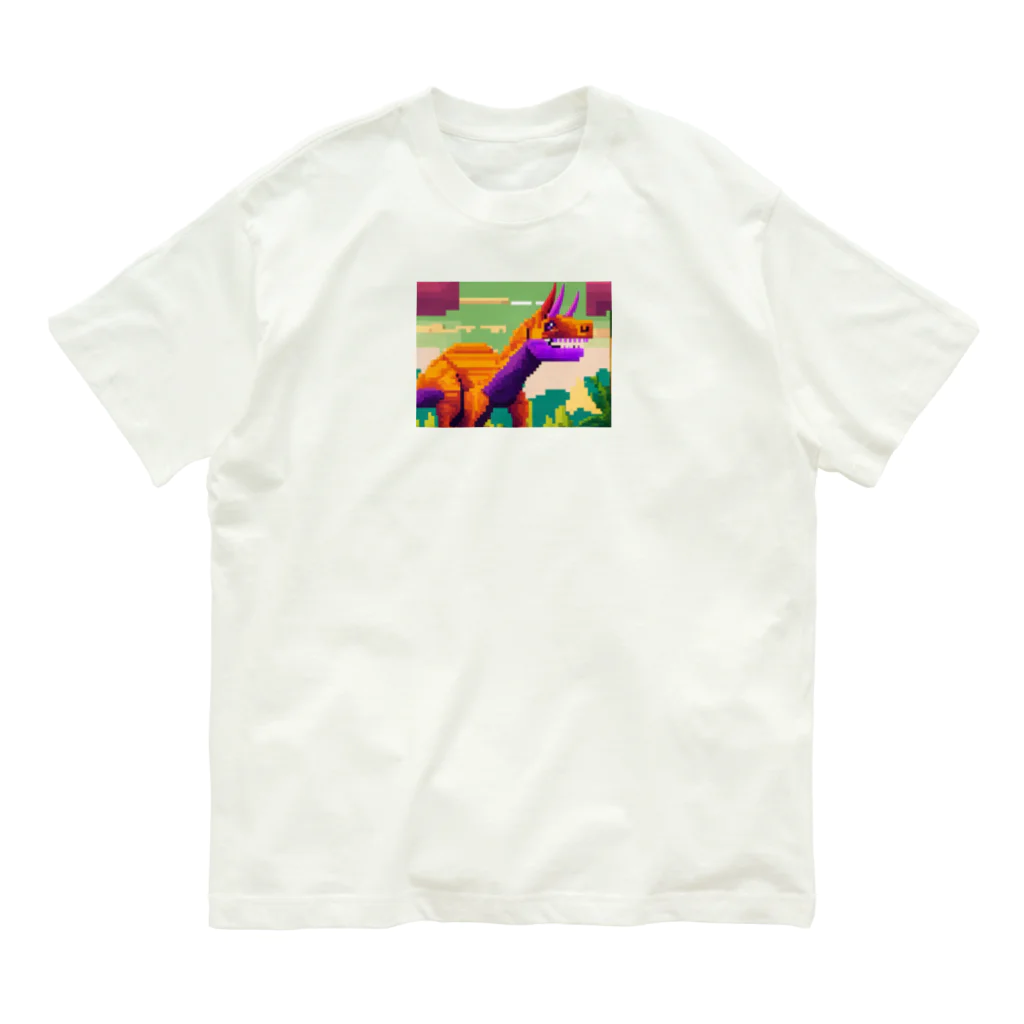 iikyanの恐竜㉓ Organic Cotton T-Shirt