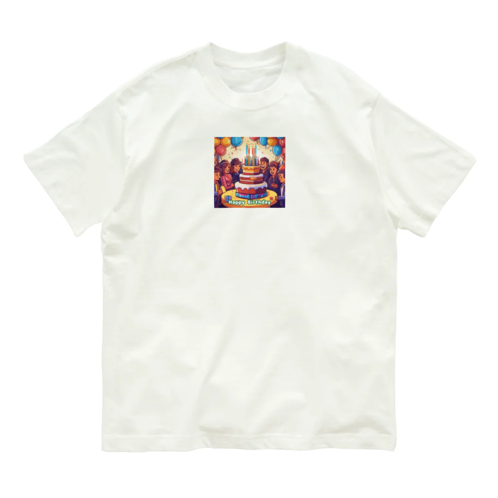 LOVEのHappy Birthday - 02 オーガニックコットンTシャツ