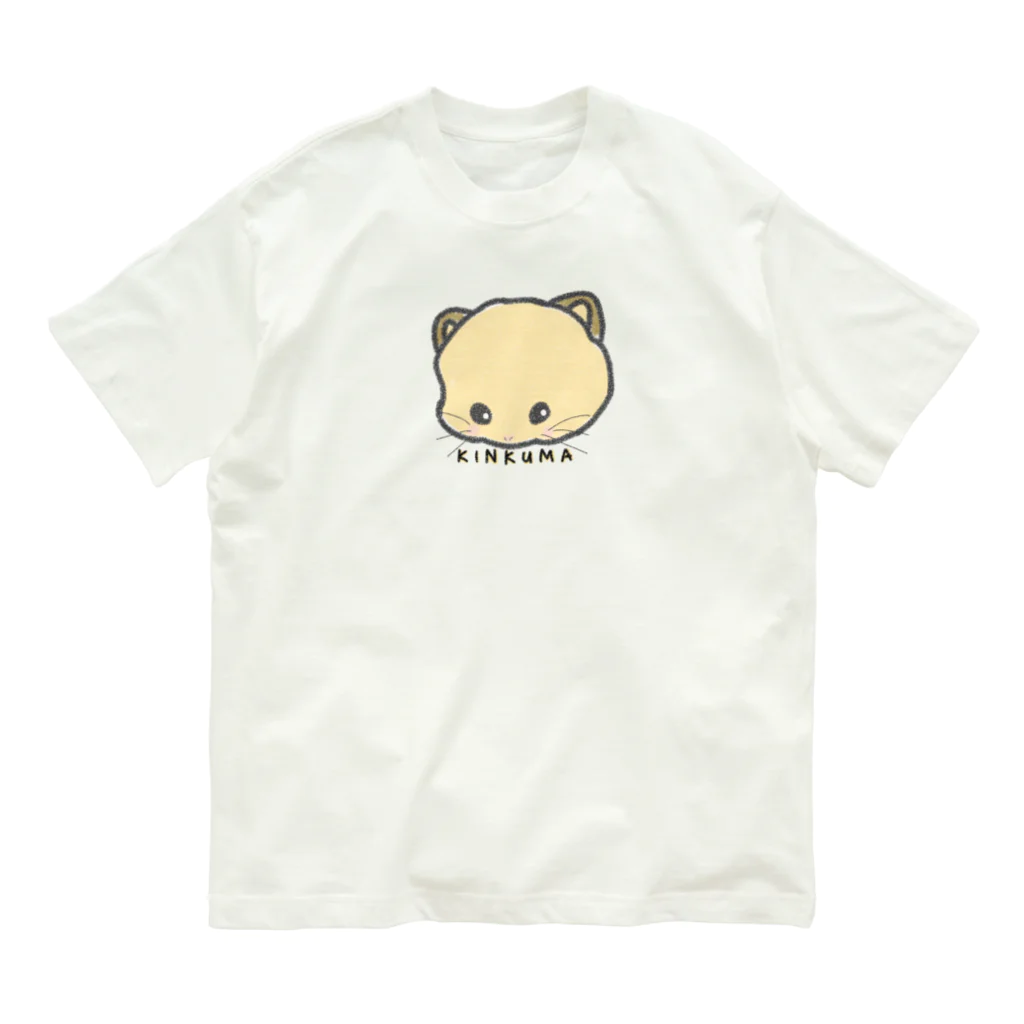 みつまめこshopのふんわりキンクマ オーガニックコットンTシャツ