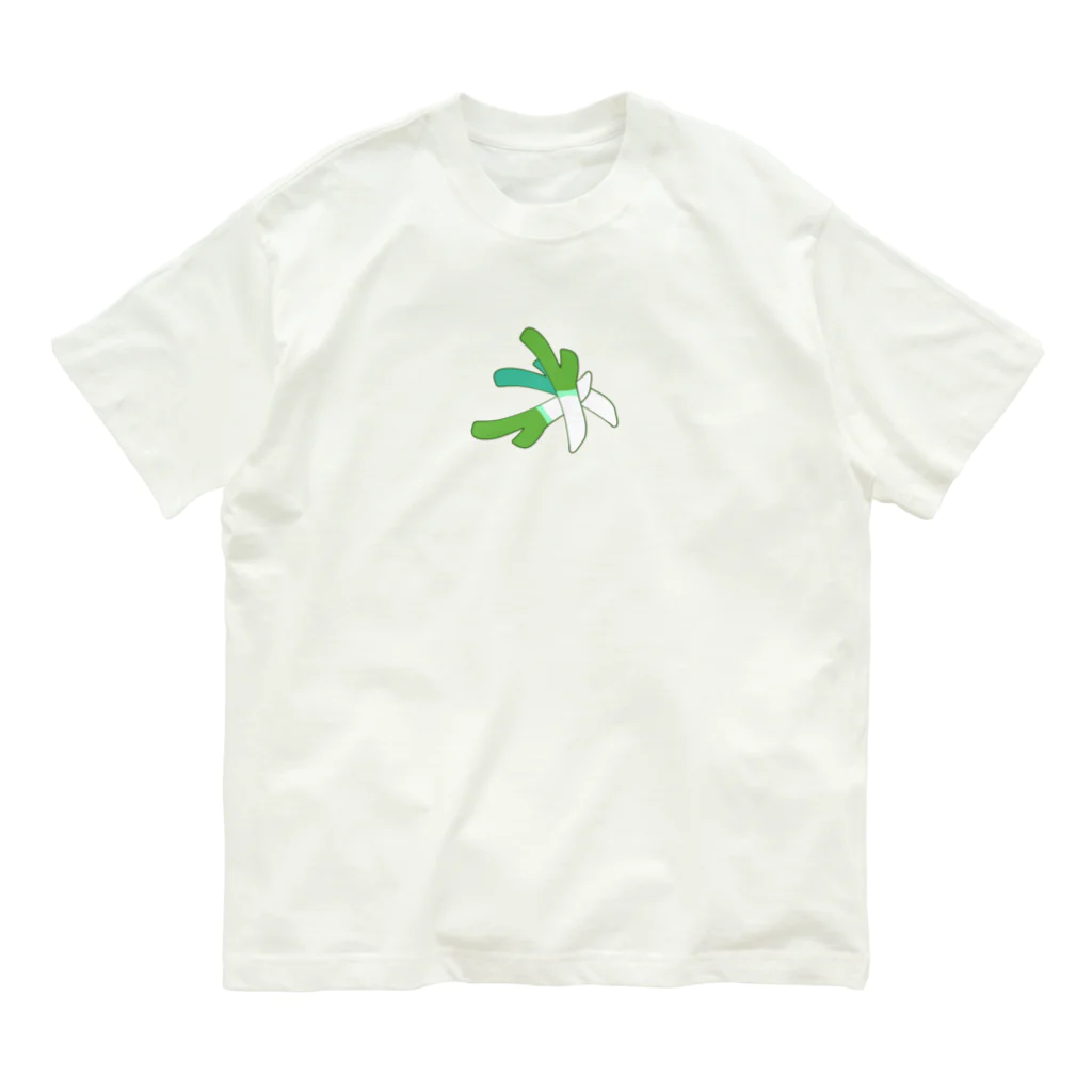 ぴっぽこぽの高級ねぎ Organic Cotton T-Shirt