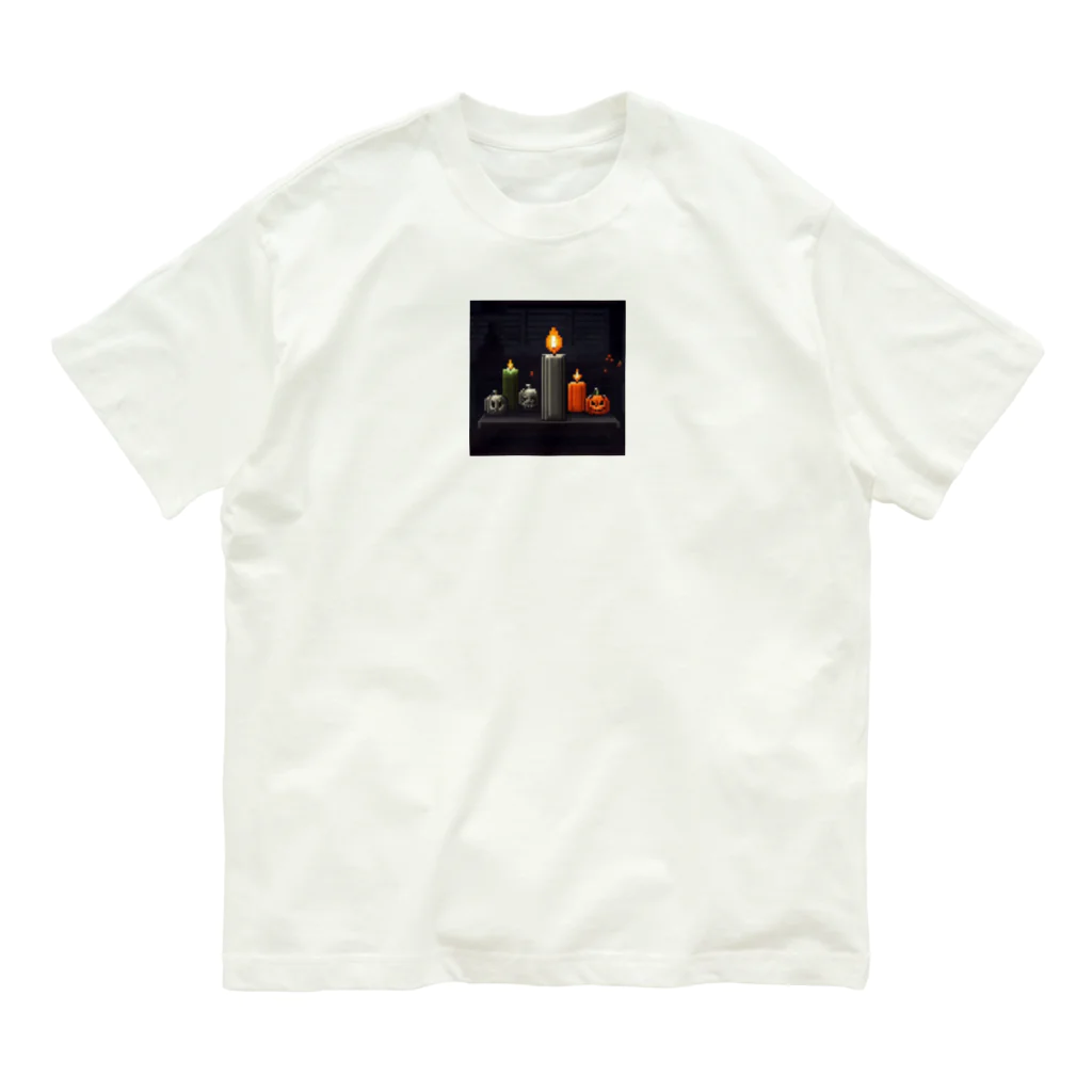 umakoiの火が灯る蝋燭とハロウィンカボチャのドット絵 Organic Cotton T-Shirt