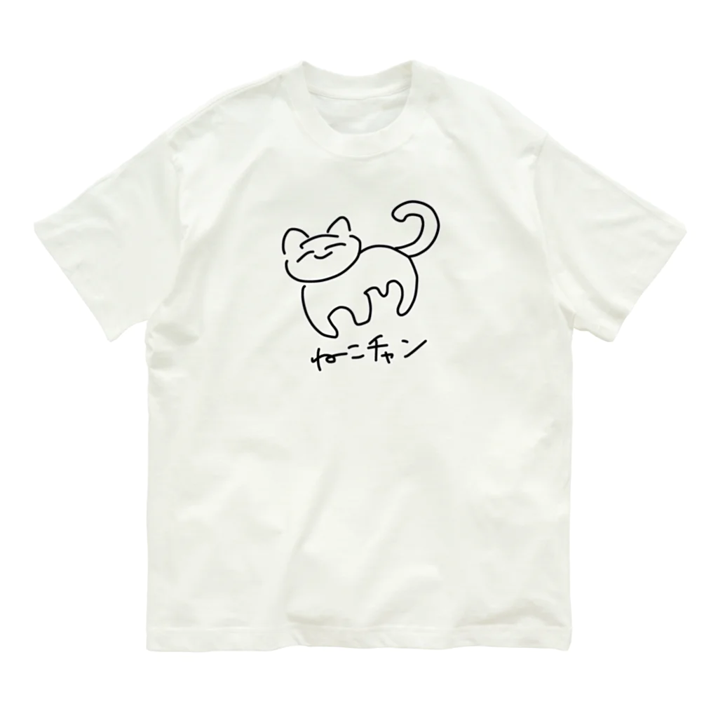 ぽのねこチャン オーガニックコットンTシャツ