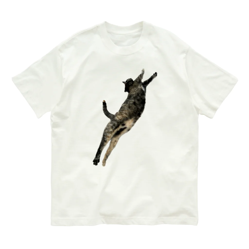 燕麦のﾉﾋﾞ~ Organic Cotton T-Shirt