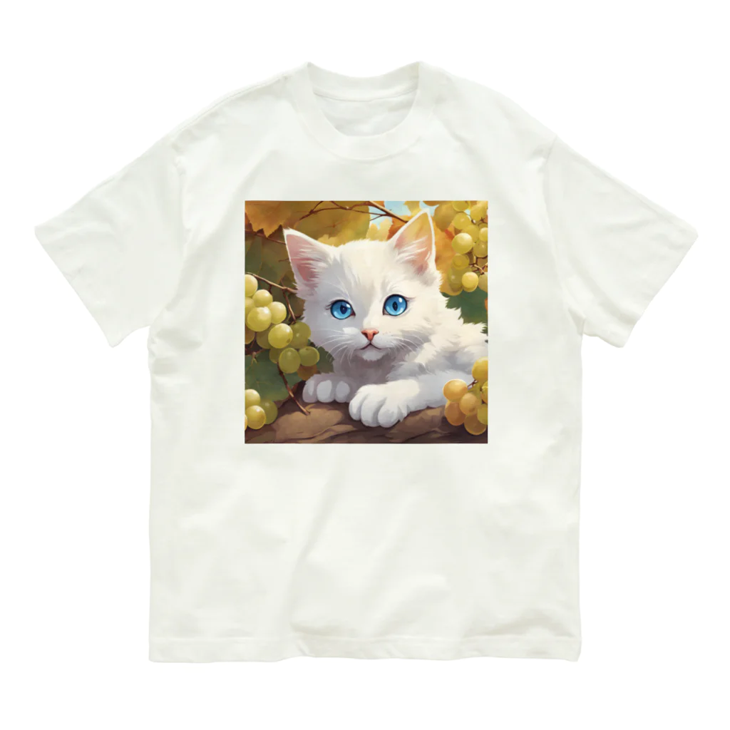 yoiyononakaの葡萄畑の番猫02 オーガニックコットンTシャツ