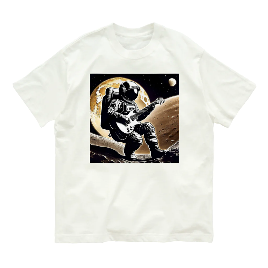 宇宙開発デザイン科の月面のギタリスト Organic Cotton T-Shirt