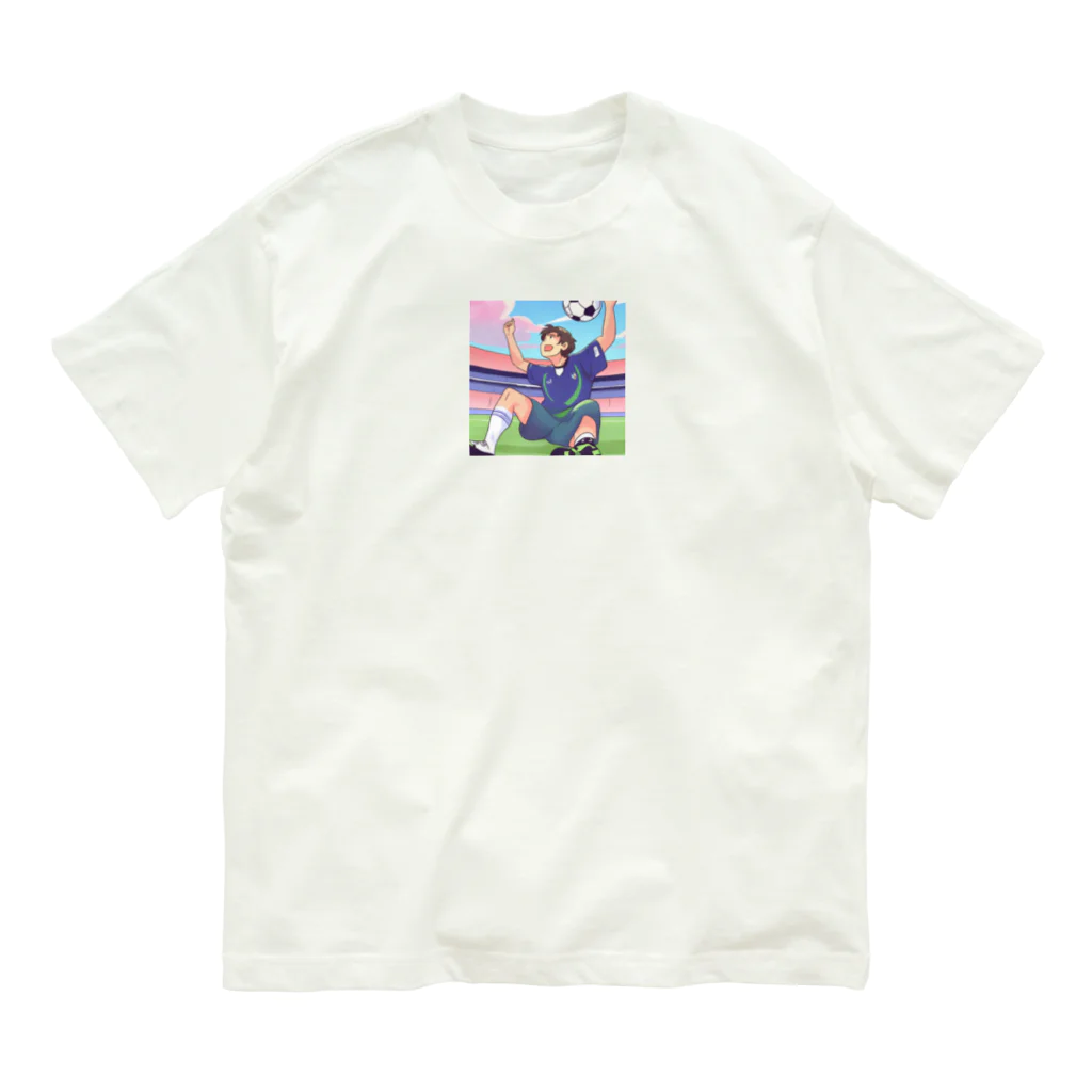 ほっこりグッズBASEのワールドカップ優勝を夢見るサッカー少年 Organic Cotton T-Shirt