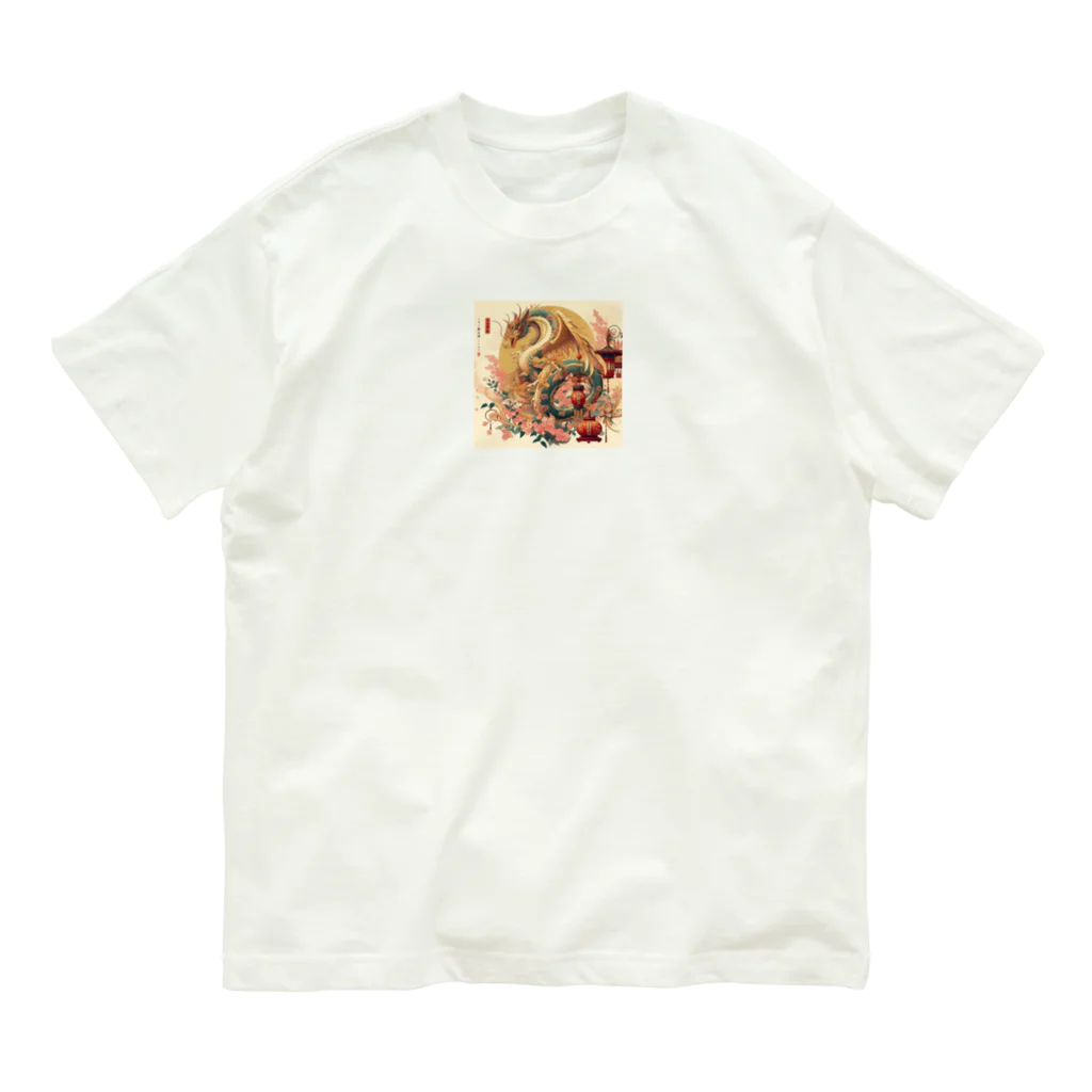 Delfinaイラストの桜と提灯に守られたドラゴン Organic Cotton T-Shirt