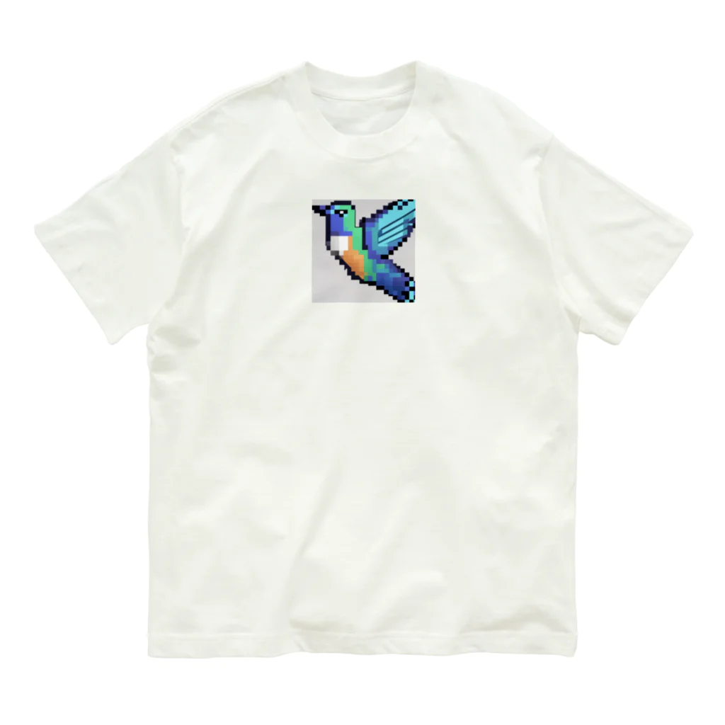 hamusutaroのハチドリピクセルアート Organic Cotton T-Shirt