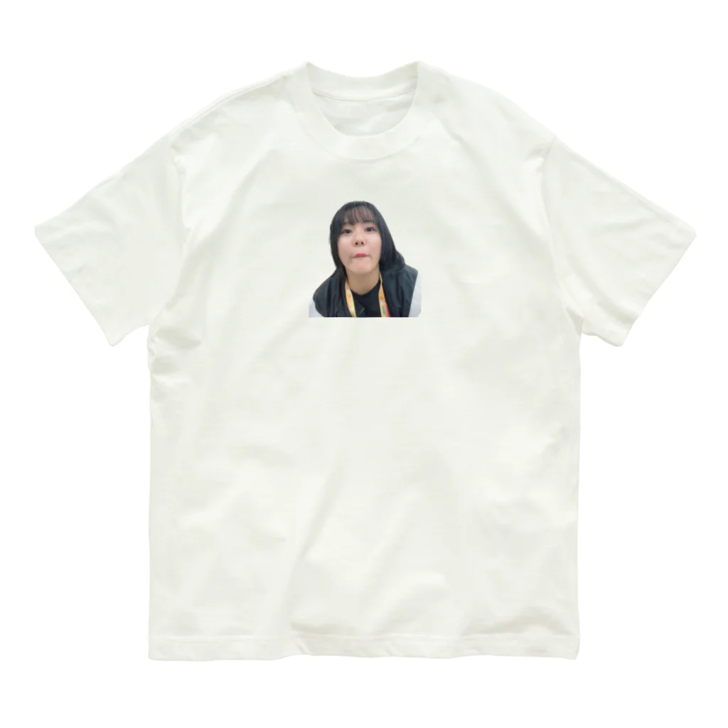 朝陽(あさひ)/公式の上唇だけちゅーしてほしいあーちゃん（蓮燦が褒めてくれた） Organic Cotton T-Shirt