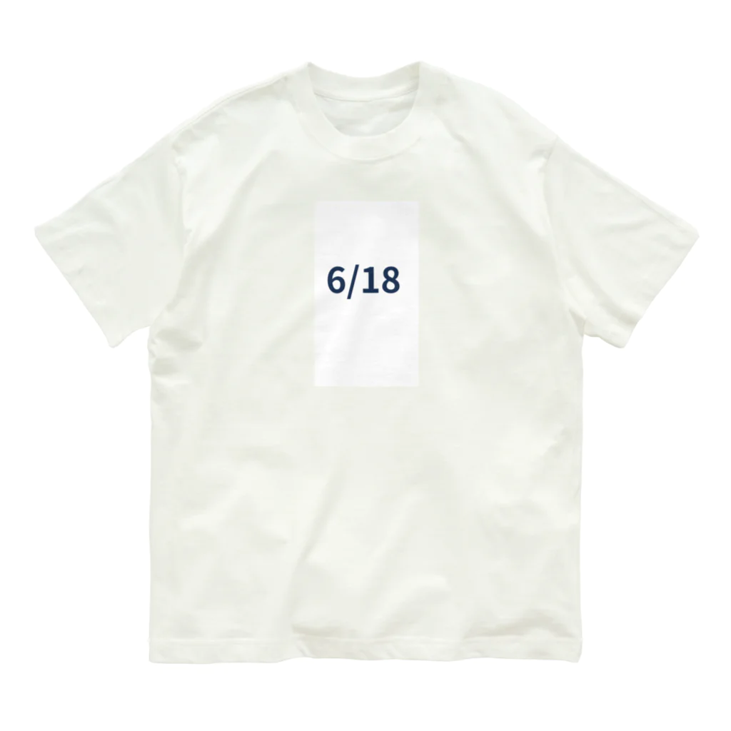 AY-28の日付グッズ　6/18バージョン Organic Cotton T-Shirt