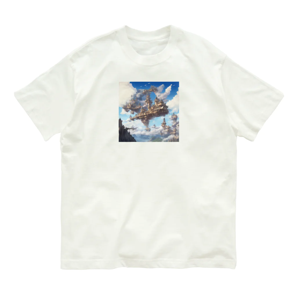 SetsunaAIの空に浮かぶ島のファンタジーグッズ Organic Cotton T-Shirt