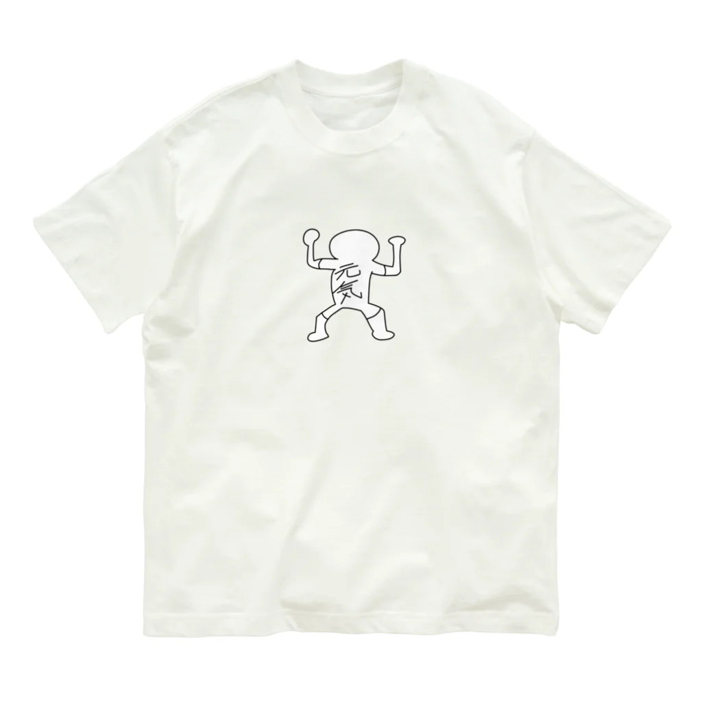 メル𝙓Q👓💜💙の元気くん オーガニックコットンTシャツ