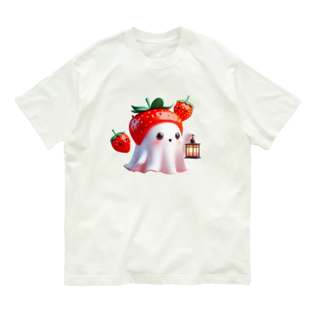 可愛いおばけのお店『ケケ』の可愛いおばけ『イチゴおばけのケケくん』 Organic Cotton T-Shirt