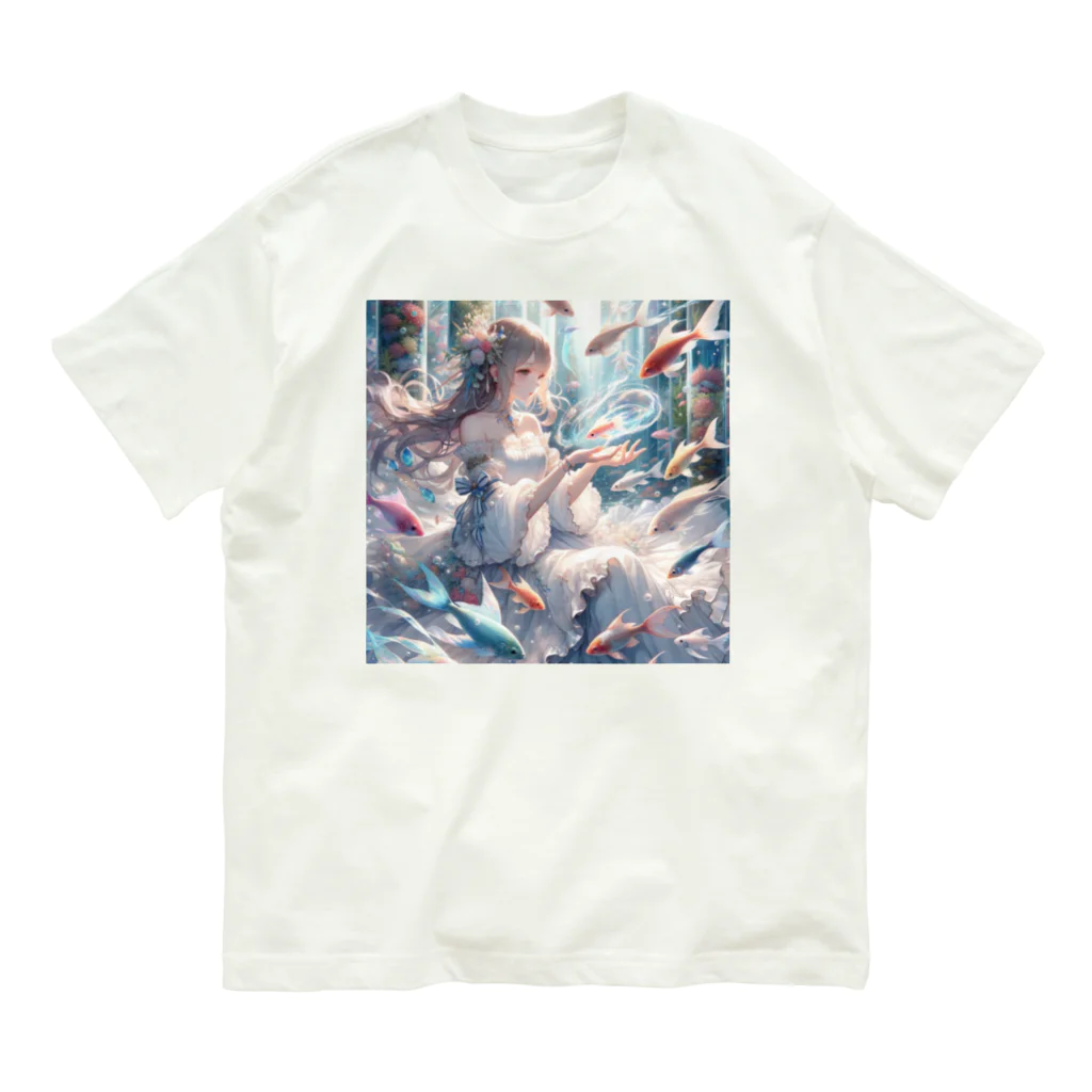 AIと愛とARTのSHOPの魚と少女 オーガニックコットンTシャツ