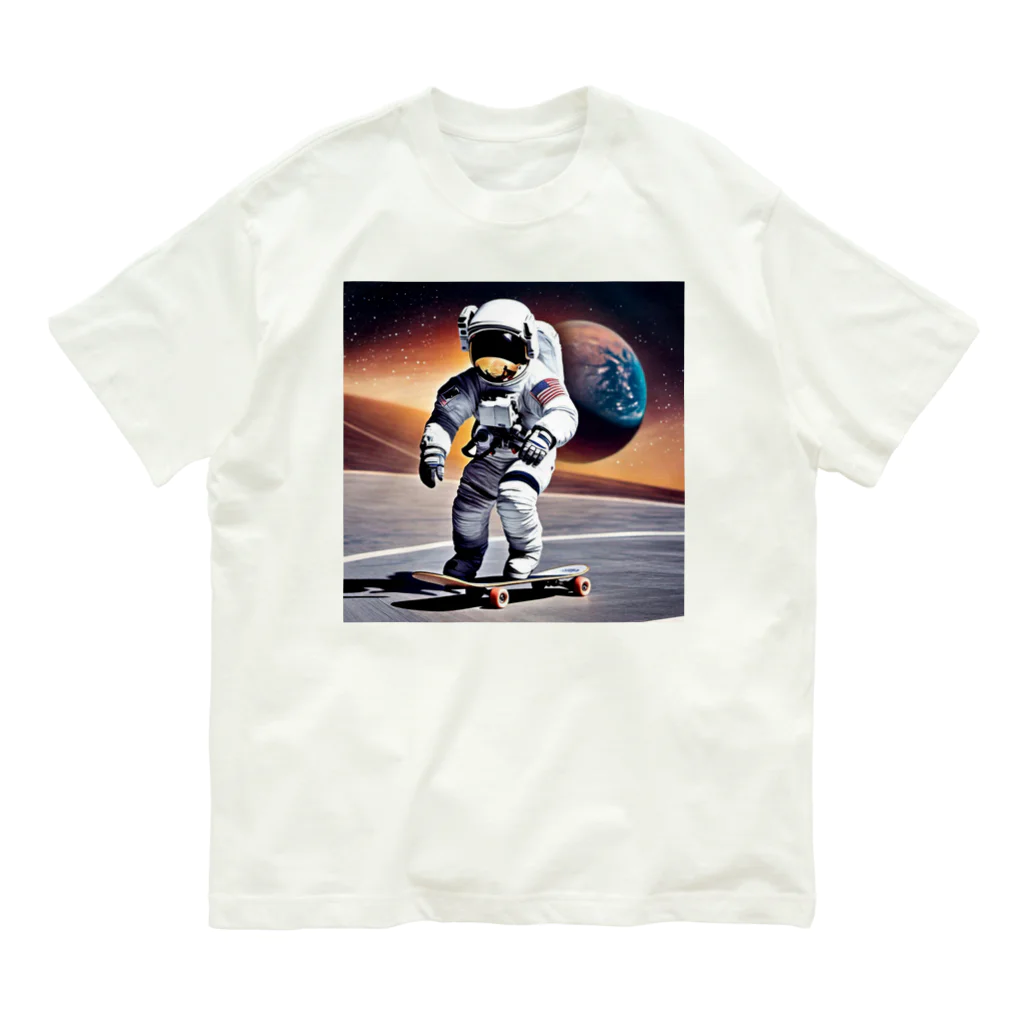 宇宙開発デザイン科のここでなら出来る Organic Cotton T-Shirt