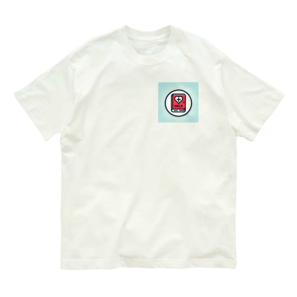 豊風本舗の手帳とヘルプマークのピクトグラム Organic Cotton T-Shirt