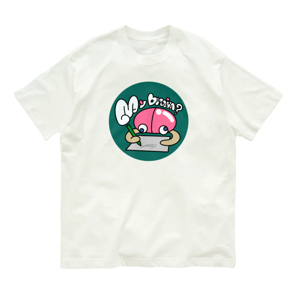 Cute's Making 需要と供給のMybrain大脳くん　グッズ オーガニックコットンTシャツ