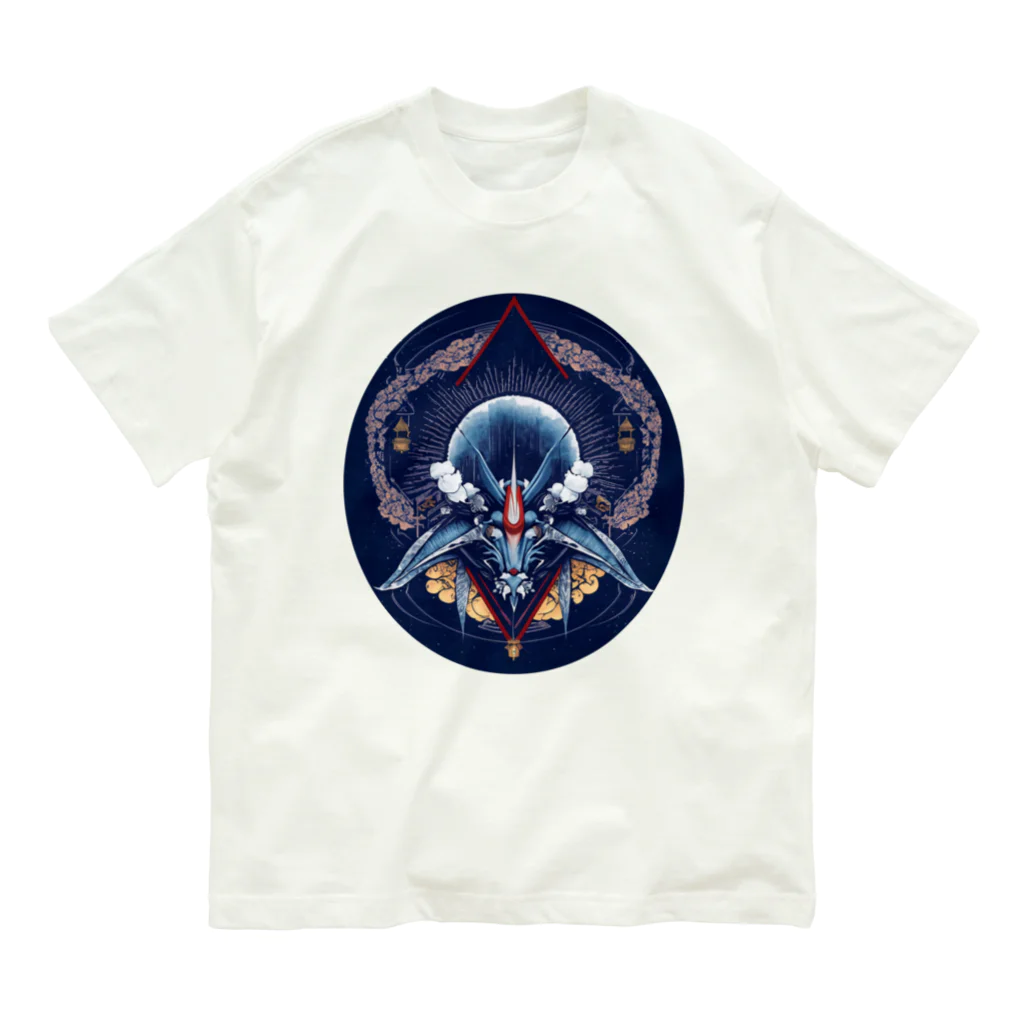 Mr.tamusの宇宙の海 Organic Cotton T-Shirt