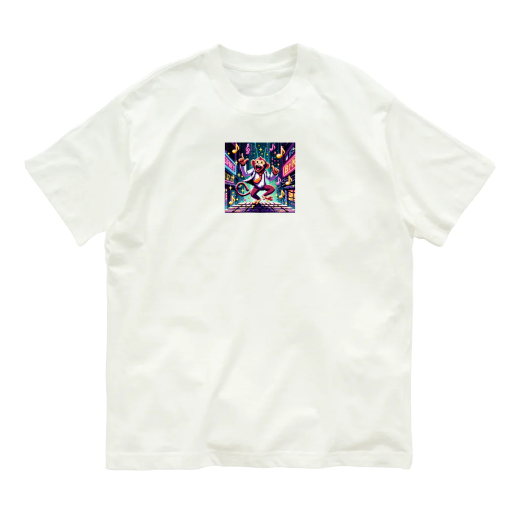 active-msk2のアンダーグラウンドモンキービート Organic Cotton T-Shirt