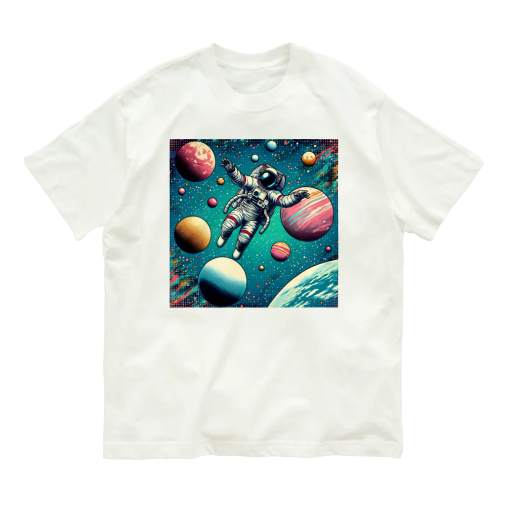 seiya_CosmicPioneerの惑星間の航路：宇宙の冒険 オーガニックコットンTシャツ