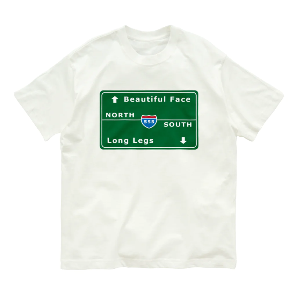 フォーヴァの標識 Organic Cotton T-Shirt