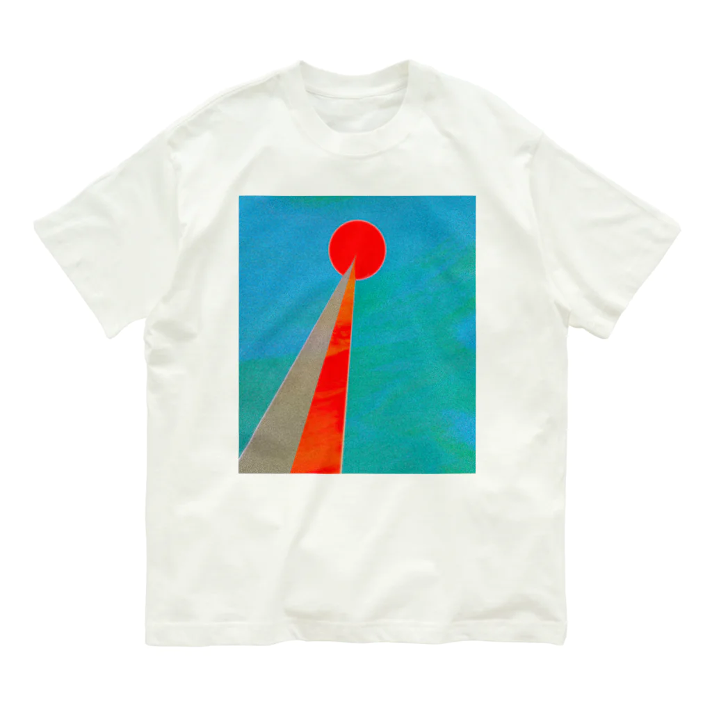 水草の太陽へと至る塔 Organic Cotton T-Shirt