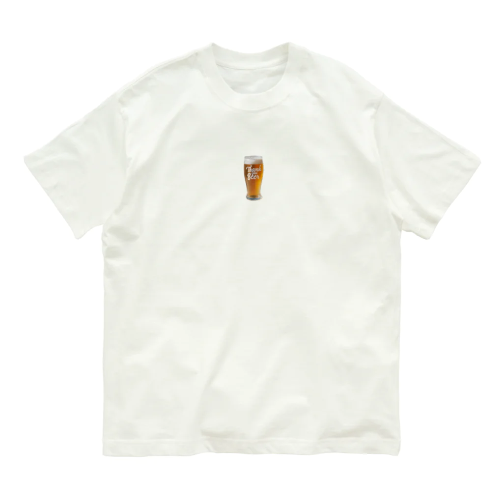 BEER7のビールに　ありがとう 유기농 코튼 티셔츠