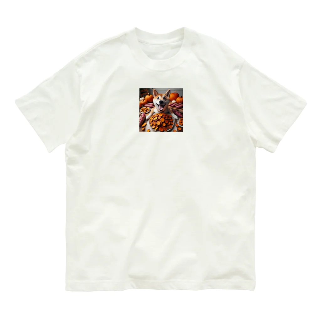 0416artの焼き芋美味しいわん！ Organic Cotton T-Shirt