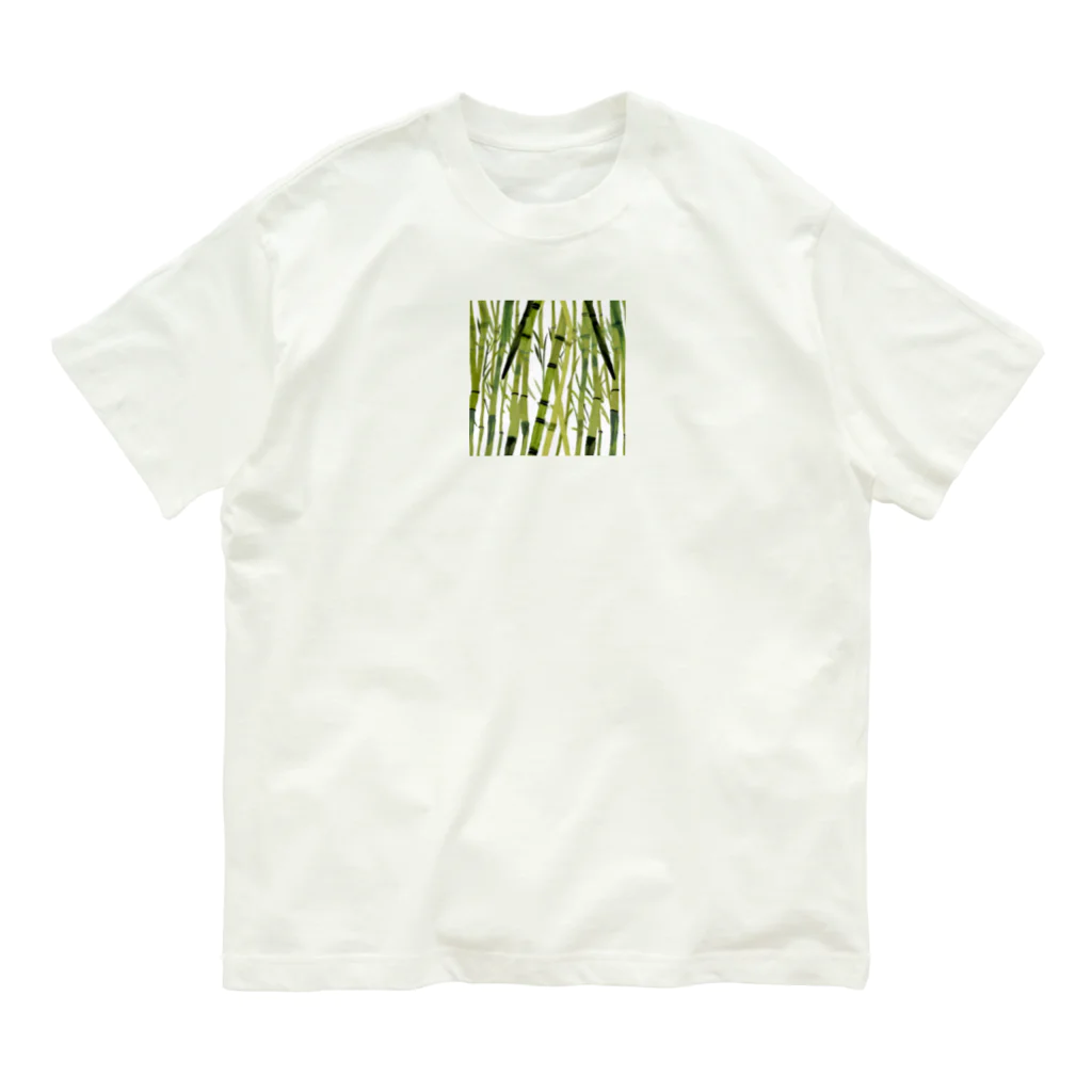 ブルブルブルーの竹林（水彩画） Organic Cotton T-Shirt