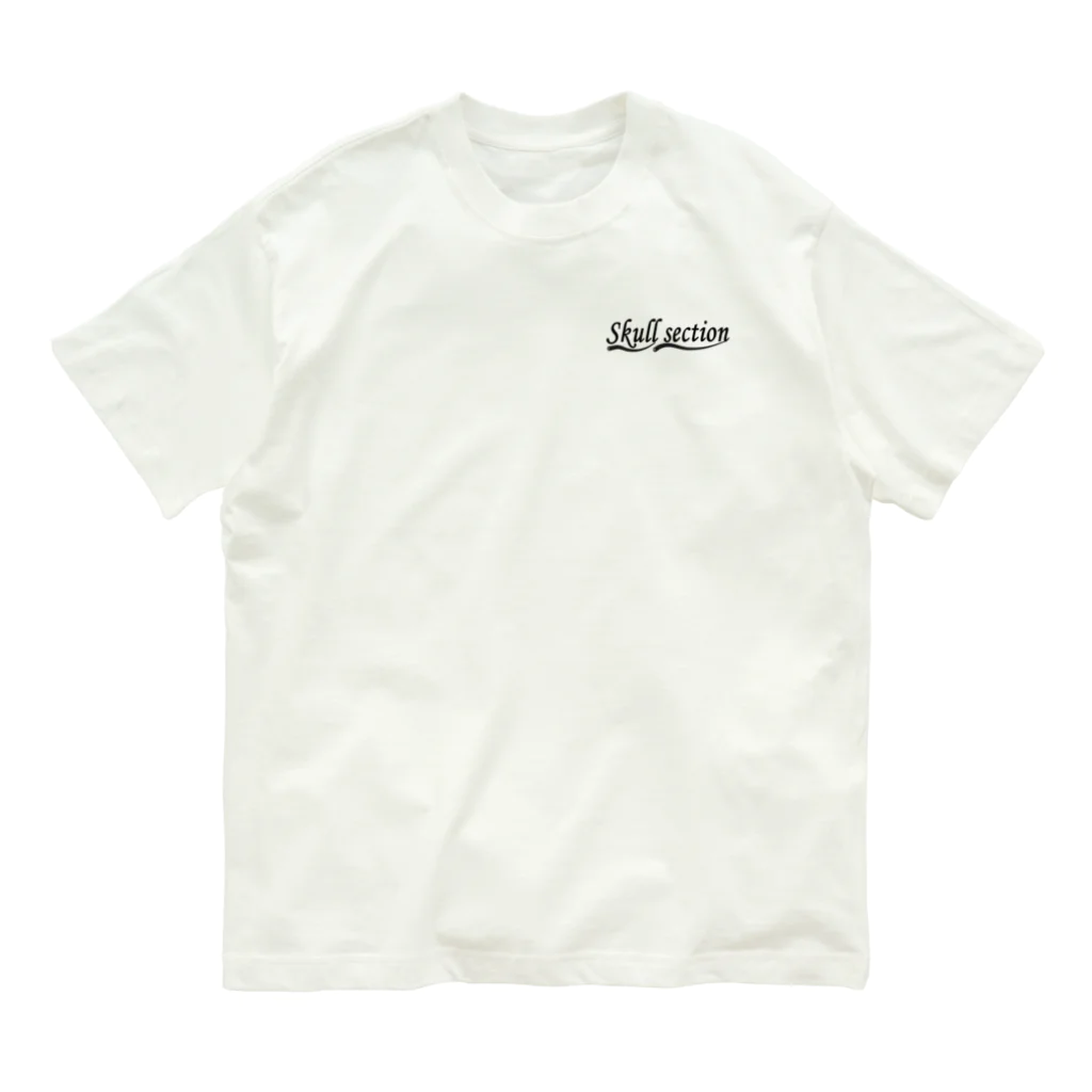 Skull sectionの月とドクロ Organic Cotton T-Shirt