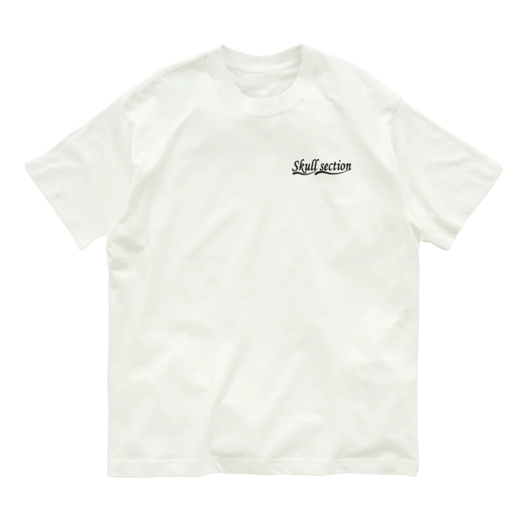 Skull sectionのガイコツのデザイン Organic Cotton T-Shirt