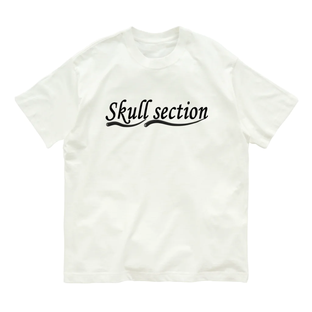 Skull sectionのSkull sectionのロゴ オーガニックコットンTシャツ