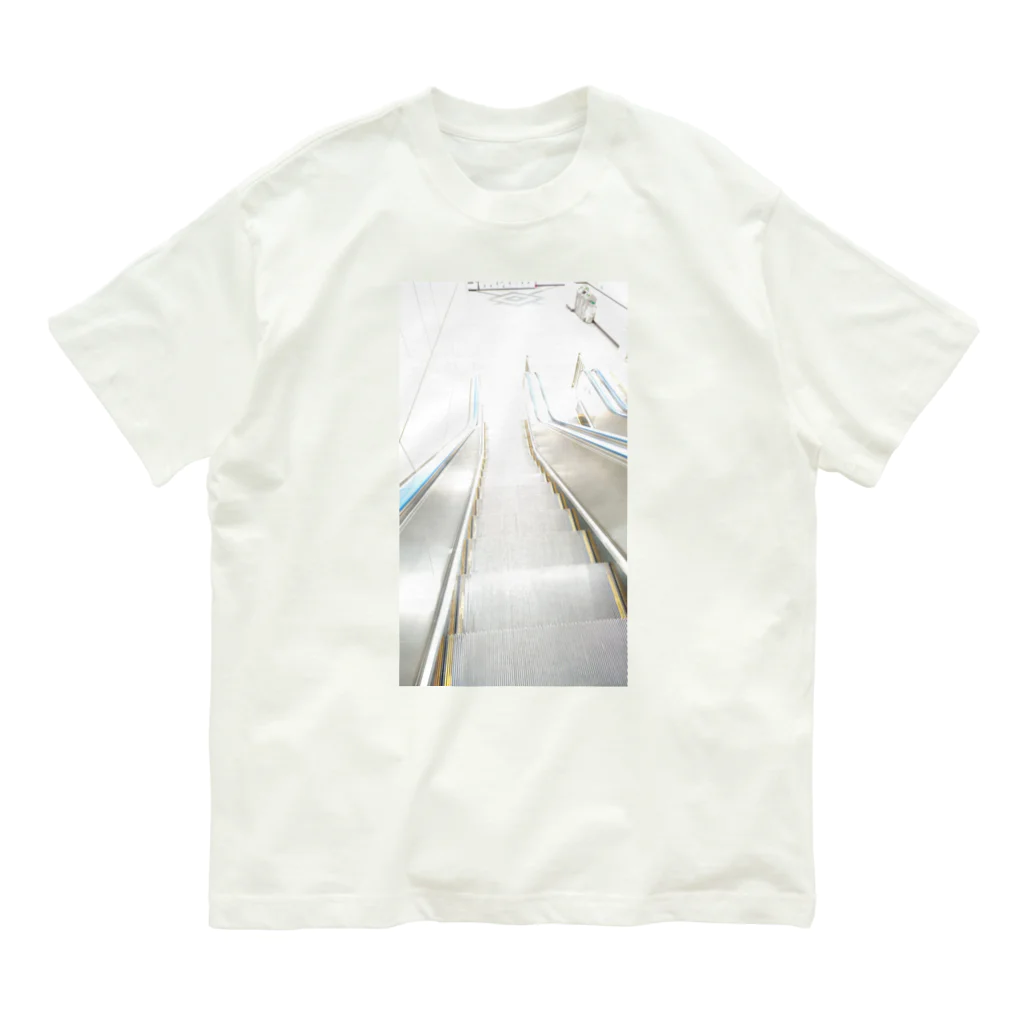 ニムニムのお部屋の未知の場所へ Organic Cotton T-Shirt