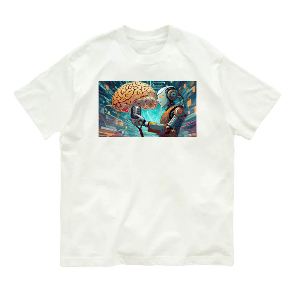 ようようよのDJ mirai Organic Cotton T-Shirt