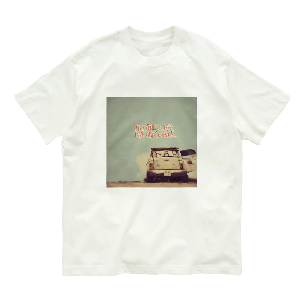 fruithappylifeの「人生一度きり」グッズ Organic Cotton T-Shirt