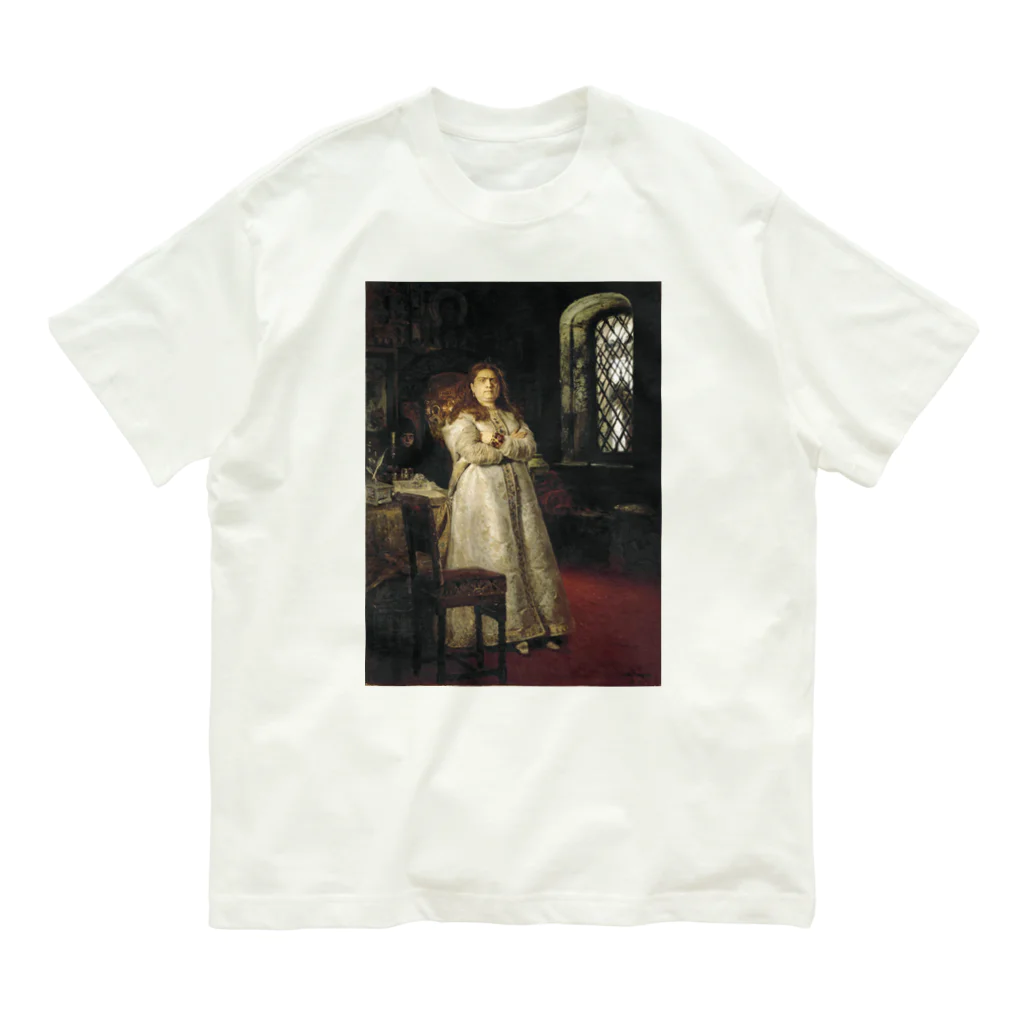 世界美術商店の皇女ソフィア / Grand Duchess Sofia at the Novodevichy Convent Organic Cotton T-Shirt