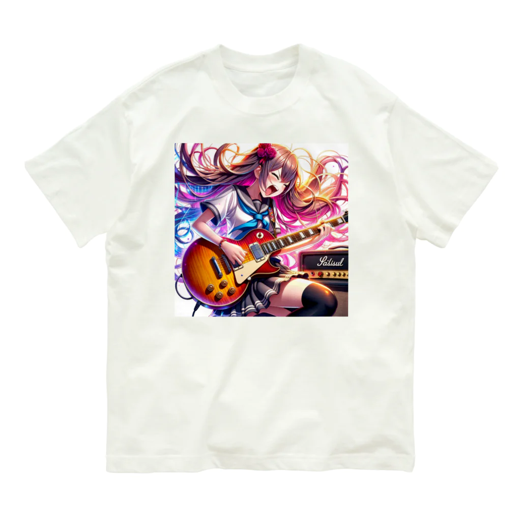 AI-Bignnerのギタリスト女子　アニメ オーガニックコットンTシャツ