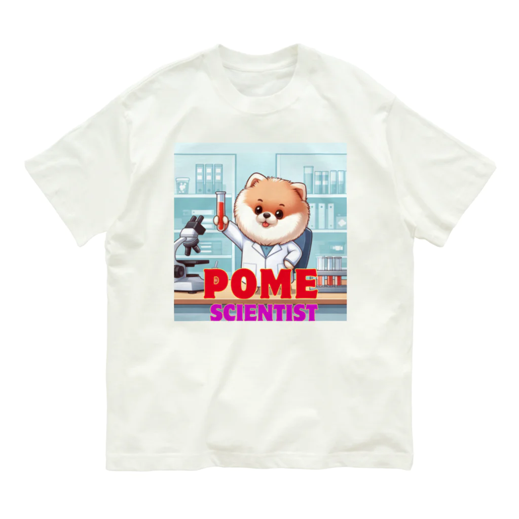 Pom-Dog'sのポメサイエンティスト Organic Cotton T-Shirt