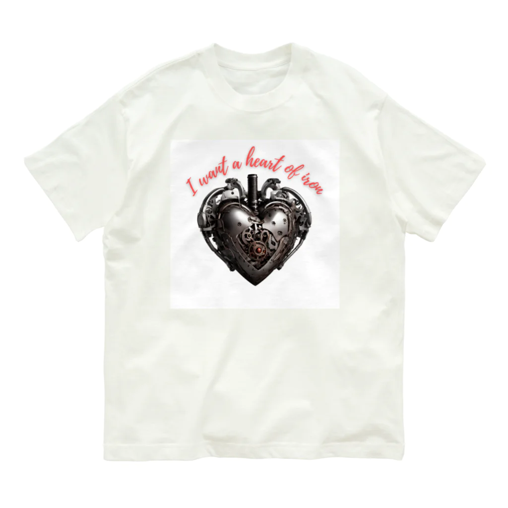 Love and peace to allの鉄の心臓が欲しい オーガニックコットンTシャツ