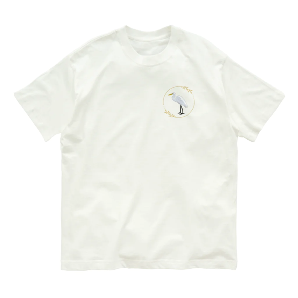 やちよ｜リアル鳥イラストのダイサギさん Organic Cotton T-Shirt