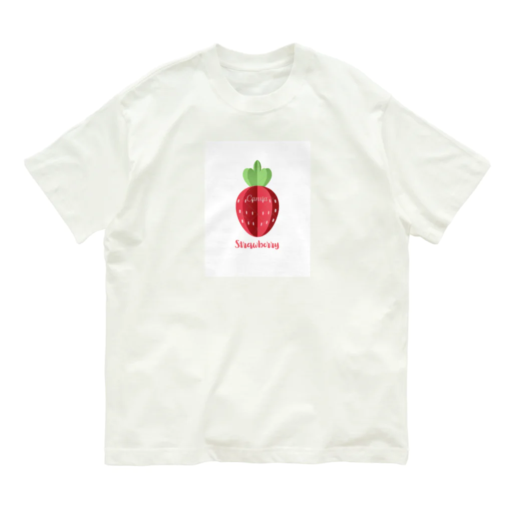 yasukochanのカットイチゴ オーガニックコットンTシャツ