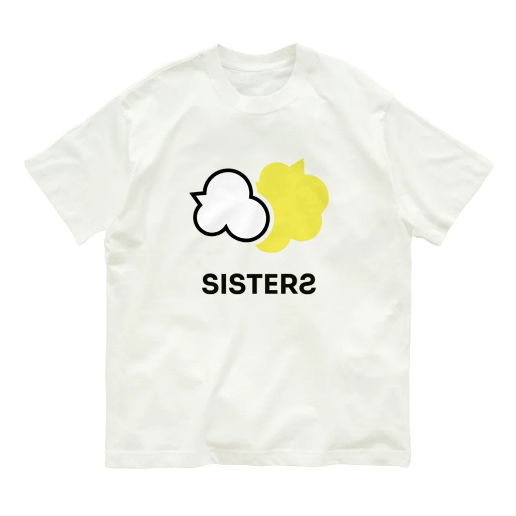 ホームページクリエイター・ターキーのホームページクリエイターターキー（SISTERS）ホワイト Organic Cotton T-Shirt