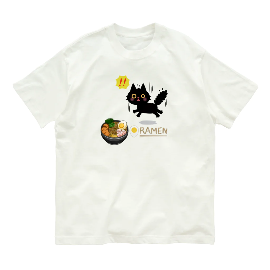 MirofuruDesignのラーメンが大好きな黒猫がラーメンを見つけて驚いている Organic Cotton T-Shirt