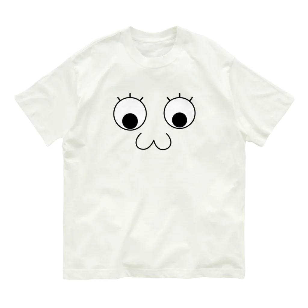 ringo6969の大きなお目々 - まつげありver. Organic Cotton T-Shirt