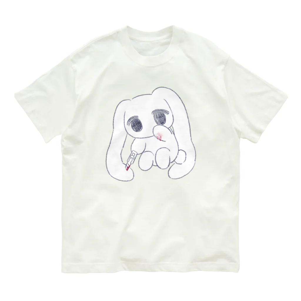 あくむ病院のしんどみうさぎちゃん Organic Cotton T-Shirt