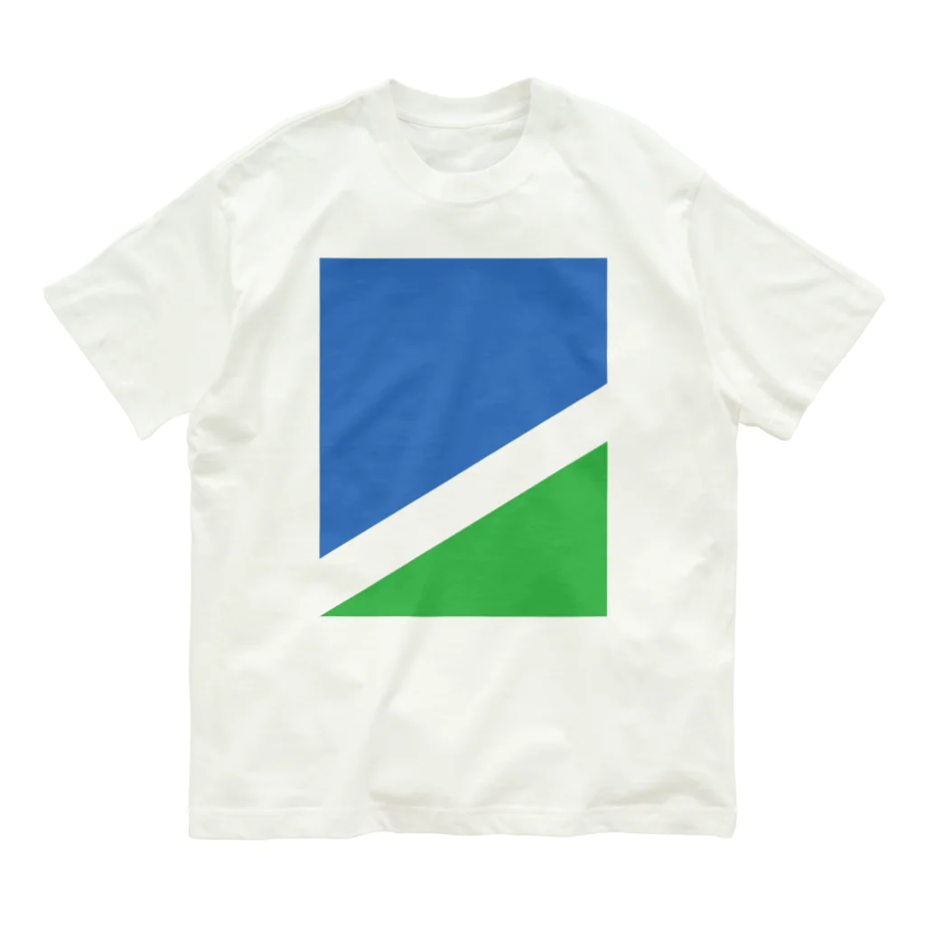 minimaltのミニマリズムデザインな気分　青と緑 Organic Cotton T-Shirt