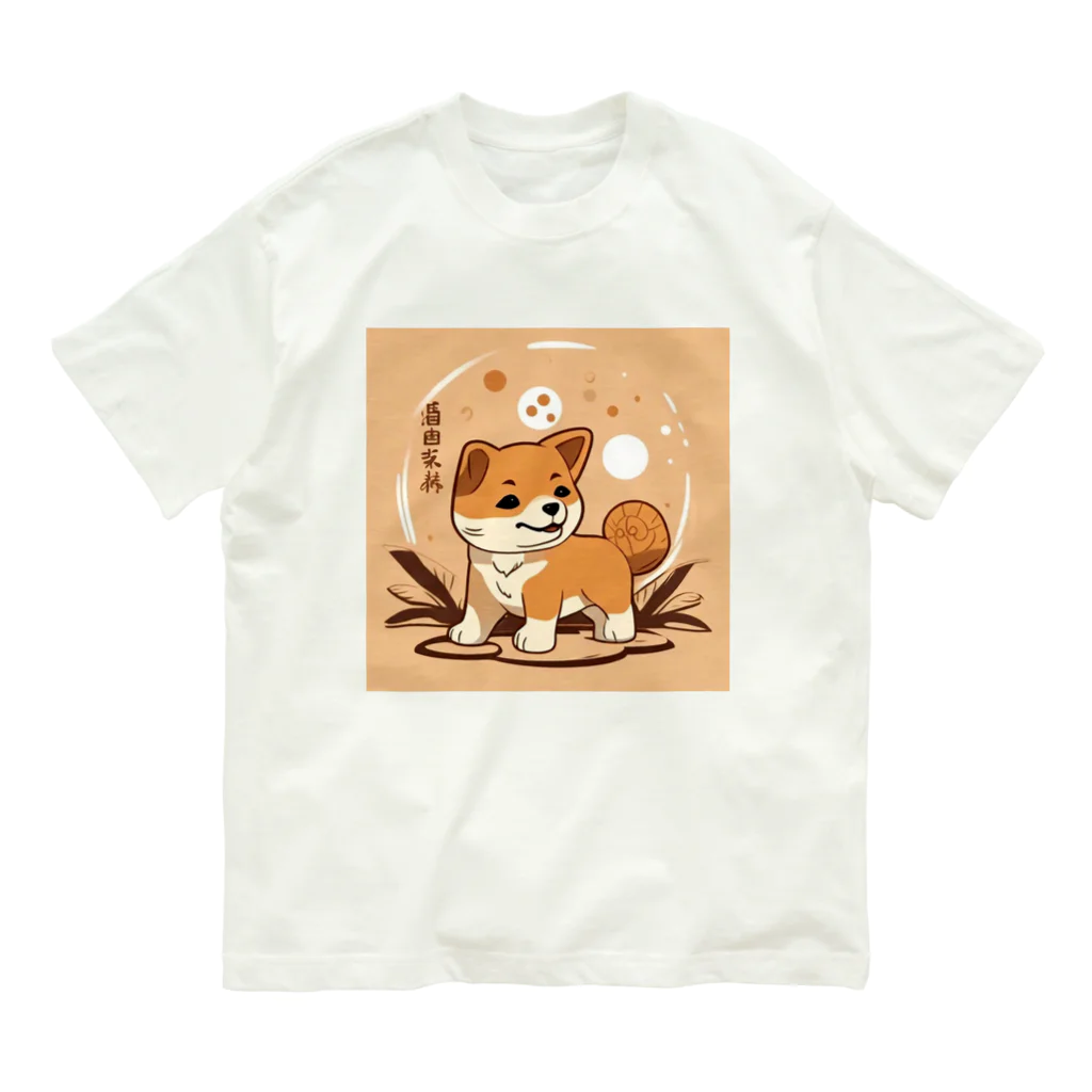 dcgnori／ワンコ画像の柴犬、縄文☆彡古代くん Organic Cotton T-Shirt