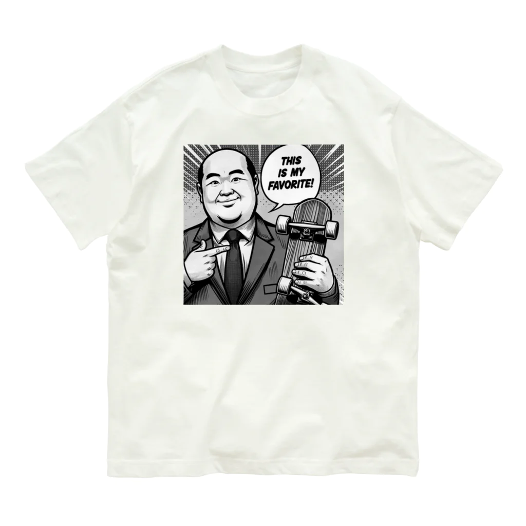 R-M-ShopのFAVORITEシリーズNo.2 Organic Cotton T-Shirt