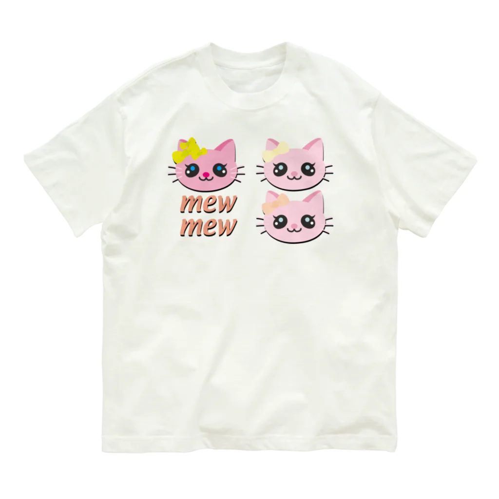 Illustrator Moca&Ram shopのこねこのミューミュー Organic Cotton T-Shirt