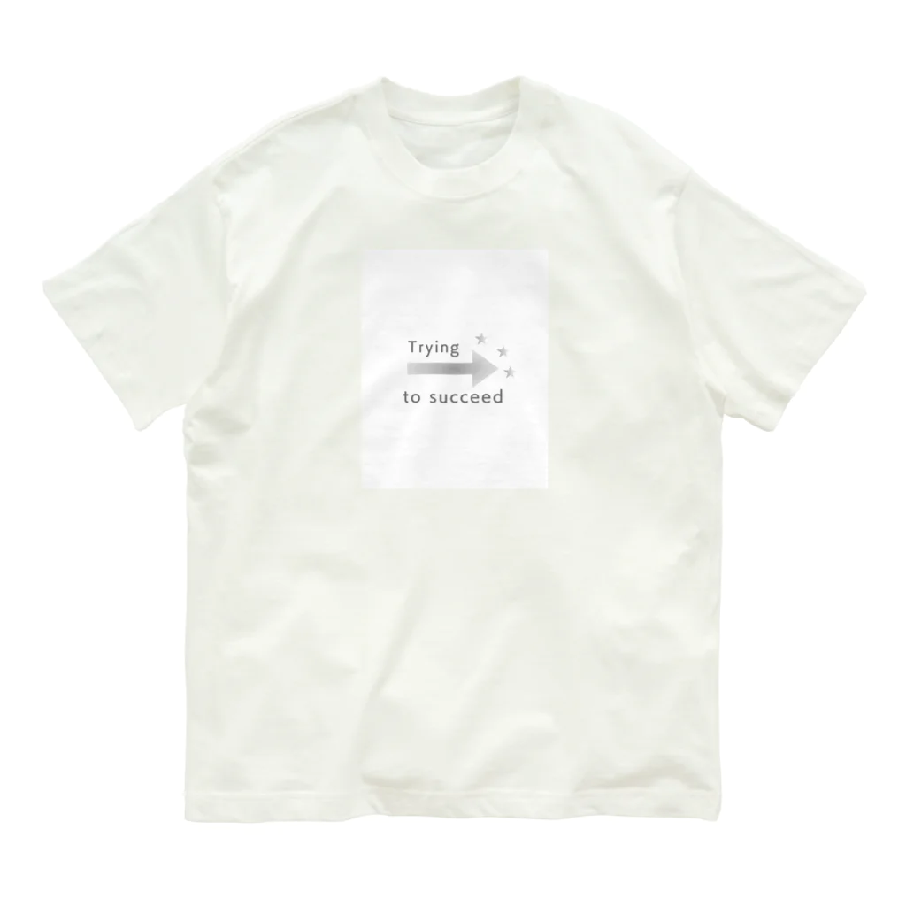 HanaeのTrying to succeed　 オーガニックコットンTシャツ